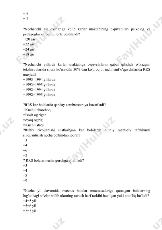 bolani hayotga tayyorlash =bilim berish =hayotga tayyorlash ?ekisperimental tadqiqotda tayorlov va boshlang'ich sinf o‘quvchilaridan nechta bola ishtirok etdi? +144ta =143ta =142ta =145ta ? ruhiy rivojlanishning qaysi sabablarga aloqador sustligi bolada asteniya holatini vujudga keltiradi? +samatogen =psixogen =gemogen =astragen ? qaysi buzilishlar = har xil ko'rinishlarda tutqanoq tutib turishi bilan namoyon bo‘ladi? +epileptik =apatik= adinamik =affektiv =psixopatik ?qaysi davlatlarda aqli zaif bolalar uchun tarmoqli muassasalar yaratilgan ? + vengriya va polshada = niderlandiya va polshada = angliyada = germaniya va yevropada ?maktab internatlarda bolalar necha yoshidan tarbiyalanadilar ? + 7 yoshdan = 8 yoshdan = 9 yoshdan = 6 yoshdan ?maktab internatlarda bolalar necha yoshgacha tarbiyalanadilar ? + 18=20 yoshgacha = 19=20 yoshgacha = 17=18 yoshgacha =20=21 yoshgacha ?angliyada qachondan imkoniyati cheklangan bolalar umumta'lim muhitiga jalb etilgan + 1981 = 1987 = 1891 = 1997 ?italyada aqli zaif bolalarga atalgan qanday jurnal chop etilgan + daun sindromi = ota=onalar = guncha …