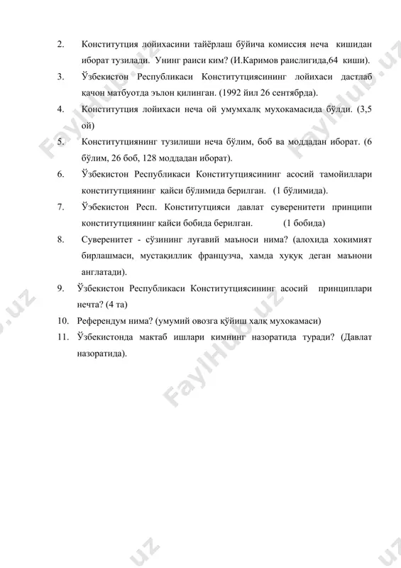 "сиз конституцияни биласизми?" - Page 4
