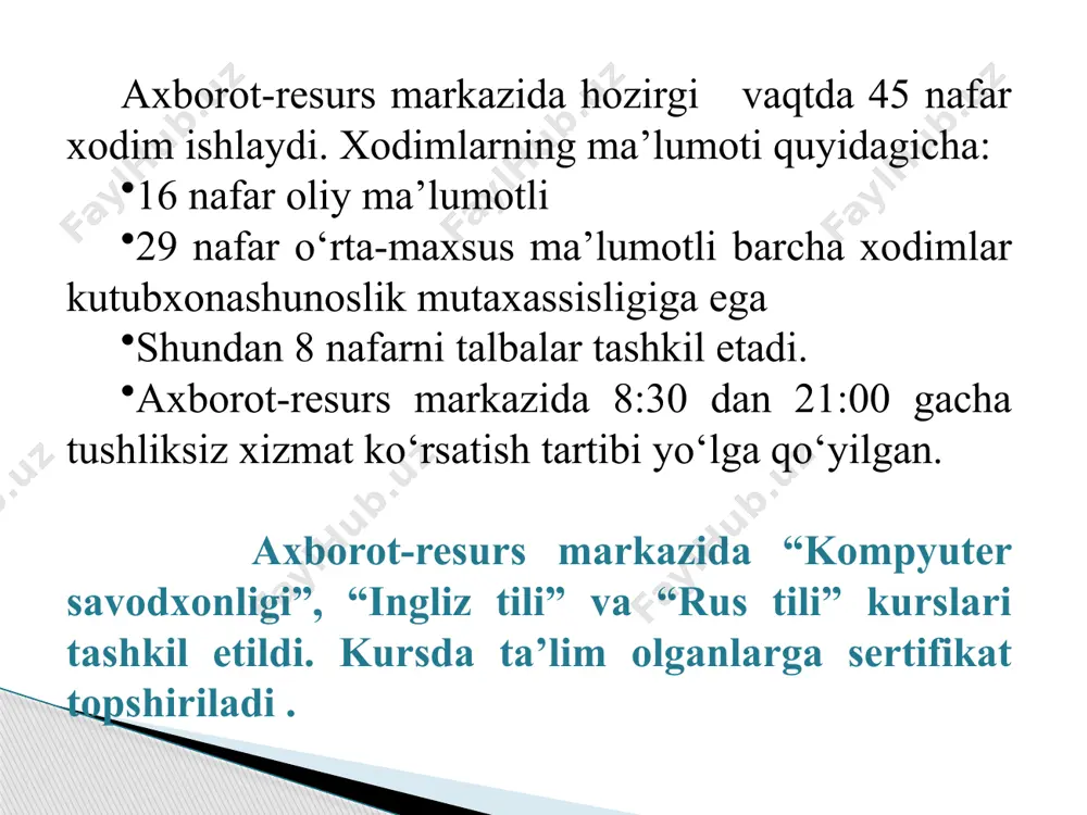 a qolmay, elektron adabiyotlardan mustaqil foydalanishi, elektron o‘quv platformasidan erkin foydalanishi, masofadan turib adabiyotlarga buyurtma berish va uni yuklab olish imkoniyatlari yaratilgan. axborot-resurs markazi 5 institut axborot-resurs markaziga a’zolikni tashkil etish tartibi quyidagi tarzda amalga oshiriladi: kerakli xujjatlar (pasport nusxasi, 3 dona 3x4 rasm)ni axborot-kutubxona resurslari bilan xizmat ko‘rsatish bo‘limiga taqdim etadi; fakultet tomonidan talabalar haqidagi ma’lumotlar taqdim etiladi; arm tomonidan foydalanuvchiga kitobxon guvohnomasi beriladi; kitobxon guvohnomasi orqali arm hamda armga tegishli barcha shaxobchalardan uzluksiz foydalanish huquqiga ega bo‘ladi; bitiruvchi kursda diplom olish davrida foydalanuvchilar tomonidan olingan adabiyotlar armga taqdim etiladi hamda bitiruv varaqasi tasdiqlanadi. axborot-resurs markazi 6 qarshi muhandislik-iqtisodiyot institutida axborot-resurs markazida adabiyotlar soni t/r adabiyotlar nomda sonda jami o‘quv adabiyotlari 17 108 175 838 1 o‘quv adabiyotlari 11 460 134 858 2 ilmiy adabiyotlar 3 781 212 45 3 badiiy adabiyotlar 1 867 19 735 4 elektron adabiyotlar 10 054 № jami fond 01.09.2020 y. holatiga jami fond …