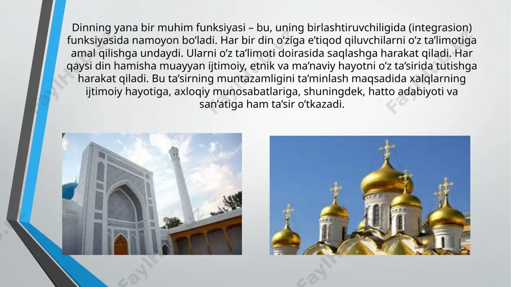 atadi «insoniyat murakkab jarayonni boshidan kechirayotgan hozirgi davrda dinning turli xalqlar o’rtasida muloqot o’rnatish, ularni ma’naviy va jihatdan yaqinlashtirish, zulm va zo’ravonlikka qarshi birgalikda kurashga da’vat etish borasidagi ahamiyati beqiyosdir». shundan qilib, ma’naviy-ruhiy qadriyat sifatida dinning jamiyat hayotida tutgan o’rni uning funksiyasi ko’p qirralidir. inson o’zining tub mohiyati bo’lmish ma’naviyligi bilan o’zga jonzotlardan farq qiladi. buning uchun insoniyat ma’naviyligining bosh negizi bo’lmish diniy ta’limotning insoniy tamoyillariga nazar tashlashi lozim. chunki «din odamzotni hyech qachon yomon yo’lga boshlamaydi. din bu dunyoning o’tkinchi ekanini, oxiratni eslatib turadi, odam bolasini hushyor bo’lishga, harom yo’llardan uzoq yurishga, yaxshi bo’lishga, yaxshi iz qoldirishga undab turadi»1 – deb yozadi i.a.karimov. image2.png image3.png image4.png image5.png image6.png /docprops/thumbnail.jpeg