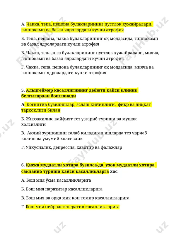 б. фенилкетонурия ва моноген касалликларда в. нейродегенератив касалликлар ва бош мия қон-томир касалликларида г. бош мия ва орқа мия қон томир касалликларига 8. паркинсон касаллигининг асосий клиник белгилари а. гипокинезия, тинч ҳолатдаги тремор ва мушак тонусини ошганлиги б.тинч холатдаги тремор, гиперкинезлар ва мушаклар гипотонияси в. титроқ , гиперкинезлар, мушак тонусини пластик типида ошиши г. мушаклар гипотонияси, патологик холатлар 9. нейродегенератив касалликлар асосан неча ёшда бошланади а. эрта ёшдан б. қариликда в. илк болаликда г. ўрта ёшларда 10. паркинсон касаллигидаги патоморфологик ўзгаришлар а. қора моддани кичрайиб атрофияга учраши б. думсимон ядролар атрофияси в. бош мия пўстлоқ хужайралари атрофияси г. таламус ва оқ модда етишмовчилиги 11. паркинсон касалликнинг клиник турларини кўрсатинг а. авж олувчи титроқ ва мушак тонусини пластик типида ошиши б. титрокли, титрокли-ригидли, акинетик-ригидли, мияча ва аралаш паркинсонизм в. титрокли, титрокли-ригидли, акинетик-ригидли, аралаш паркинсонизм г. иккиламчи паркинсонизм ва акинетик – ригид тури 12. паркинсон касаллигидаги асосий етишмовчи субстрат а. дофамин ва …
