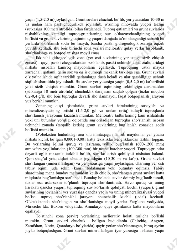 lanishining asosiy sabablaridan biriga aylanmoqda. shu bois, arid mintaqa sho’rlangan tuproqlarining unumdorlik holatini hozirgi sharoitlarda o’rganish tuproqshunoslik fanining muhim hayotiy muammolaridan biri hisoblanadi. o’zbekistonda sug’oriladigan sho’rlangan tuproqlar turli gorizontal-kenglik zonalarida uchraydi: janubiy (surxondaryo, qashqadaryo, buxoro viloyatlari), markaziy (farg’ona vodiysining ko’p tumanlari, mirzacho’l, jizzax, samarqand viloyatining ayrim tumanlari) va shimoliy (xorazm, qoraqalpog’iston respublikasi). bu yerlarni sho’rhokli va sho’rhoksimon tuproqlar tashkil etadi. bulardan tashqari tuproq singdirish kompleksida singdirilgan natriy yoki magniyning miqdorlari yuqori bo’lgan, agrofizikaviy xossalari o’ta yomon sho’rtobsimon tuproqlar ham uchraydi (buxoro, qashqadaryo viloyatlari, qoraqalpog’iston respublikasi) o’zbekistonning ko’p tuman va viloyatlarida tuproqdagi sulfatlar miqdori ko’p holatlarda xloridlardan ancha yuqori, tabiiyki sho’rlanish xlorid-sulfatli yoki sulfatli. buxoro viloyatining tumanlarida va farg’ona vodiysida tuzlar tarkibini asosan sulfatlar tashkil etib, xloridlar juda kam miqdorda uchraydi, shu bois bu yerlarda tuproq sho’rlanish tipi sulfatli. boshqa ayrim tumanlarda sulfat-xloridli va kam holatlarda xloridli sho’rlanish tiplari uchrab turadi. sug’oriladigan tuproqlarning ayrim qismlarida gidrokarbonatli chuchuk grunt suvlari yer yuzasiga …