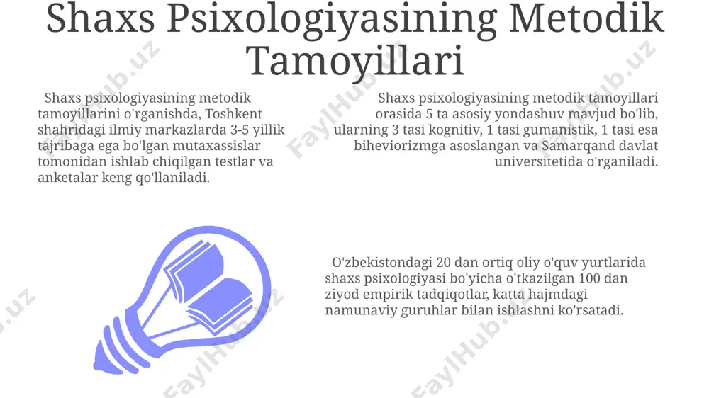 sifatli ma'lumotlarni tahlil qilish сифатли маълумотларни таҳлил қилишда бухоро шаҳридаги 2023 йилги 500 та сўровнома натижаларига кўра, ишончлилиги юқори бўлган 3 та омил аниқланди: вақт, жой ва респондентлар сони. тошкентдаги психология институти тадқиқотчилари 2022 йилда ўтказган 15 та тажрибада сифатли маълумотларни олиш учун 5-баллик ликерт шкаласи ва яширин кузатув услубларидан фойдаланиш самарали бўлган. самарқанд вилоятида ўтказилган 100 та экспериментнинг 75 фоизида сифатли маълумотларни таҳлил қилиш учун статистик дастурлар (spss, r) ва математик усуллар қўлланилганлиги аниқланди. testlash metodlari testlash metodlari natijalari samarqand va buxoro viloyatlarida o'tkazilgan tadqiqotlar bilan taqqoslanib, mintaqaviy farqlarni 3 ta asosiy omilga bog'lash mumkinligini ko'rsatdi. 2023 yilda takomillashtirilgan testlash metodlari yordamida 7 ta turli psixologik shkalalar bo'yicha 1500 dan ziyod ma'lumotlar to'planib, yangi diagnostika vositalarini ishlab chiqishga asos bo'ldi. shaxs psixologiyasida testlash metodlari 5 yoshdan 70 yoshgacha bo'lgan 1000 dan ortiq toshkentlik ishtirokchilar bilan o'tkazilib, psixologik xususiyatlarning yoshga bog'liq o'zgarishlarini aniqladi. tadqiqot axloqiy aspektlari tadqiqot ishtirokchilarining 18 yoshdan …