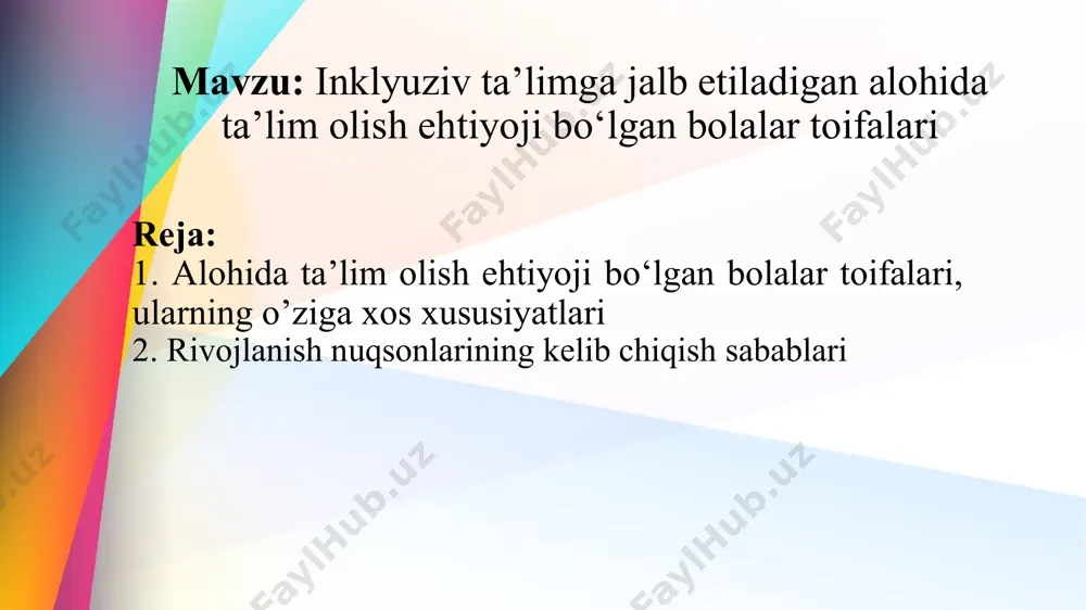 lalar toifalari alohida ta’lim olish ehtiyoji bо‘lgan bolalarning oʽziga xos xususiyatlari alohida ta’lim olish ehtiyoji bо‘lgan bolalar bolalar aqliy faoliyati bilish faolligining pastligi, aniqligi, infantillik (shaxsiy qaror, hissiyot va istaklar yo‘qligi, muammolardan qo‘rqish) va steriotipiklik (o'rnatilgan qarash, har qanday hodisa, vaziyatga odatiy munosabat) belgilarining namoyon bo‘lishi, xaotikligi (tartibsizlik, tizimlilikning yo‘qligi), fikrlash faoliyatining impulsivligi va sekinlashganligi, tafakkurning intuitiv komponentining ustunligi, asosiy verbal (og‘zaki) tarzda namoyon bo‘luvchi asosiy tafakkur operatsiyalarining yetarlicha shakllanmaganligi bilan tavsiflanadi. alohida ta’lim olish ehtiyoji bо‘lgan bolalar uchun quyidagi qiyinchiliklar xos: bilishga bо‘lgan faollik, qiziqishning mavjud emasligi, atrof-olam haqidagi tasavvurlarning cheklanganligi; topshiriqlarni bajarish tempining sekinligi; doimiy kattalar yordamiga bо‘lgan ehtiyoj; diqqatning sustligi; nutq, tafakkurning yetarlicha rivojlanlanligi; og‘zaki kо‘rsatmalarni tushunishdagi qiynchiliklar; harakatlar koordinatsiyasining buzilganligi; yuqori yoki past о‘z-о‘ziga baho berish; haddan ziyod bezovtalik; umumiy va mayda motorikaning rivojlanmaganligi; yuqori toliquvchanlik; yuqori qо‘zg‘aluvchanlik, bezovtalik, qaysarlikka moyillik. alohida ta’lim olish ehtiyoji bо‘lgan bolalarning ta'lim olishi ularning muvaffaqiyatli ijtimoiylashuvi, jamiyatda to'liq ishtirok etishini …