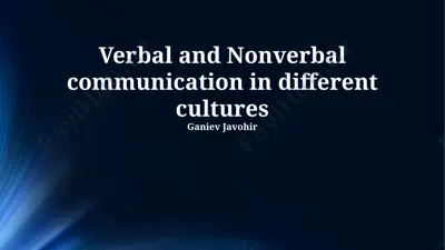verbal and nonverbal communication in different cultures — PPTX