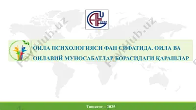 oila psixologiyasi — PPTX