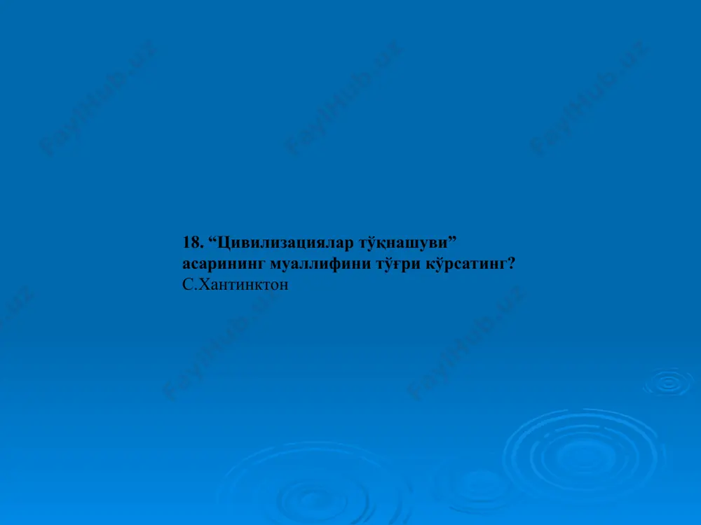 зардан ҳам цивилизация инсоният тараққиётининг асосий мезони сифатида талқин этилади. цивилизациянинг асосий мезонлари иқтисод соҳасида бу озиқ — овқат маҳсулотлари ишлаб чиқаришни такомиллаштириш, саноатни ривожлантириш, меҳнатни шаҳар ва қишлоқ ўртасида ижтимоий тақсимлаш, доимий савдогарлар ва пулнинг пайдо булишидир. ижтимоий — сиёсий соҳада бу — мулкий табақаланиш (қарама — қарши кучлар), бошқарув тартиби, давлат, ерга нисбатан мулкни ва мулкдорликни мерос қолдириш. маданият соҳасида — ёзув ҳамда санъатнинг мавжудлигидир. г.чайлд таклиф этган цивилизациянинг белгилари шаҳарлар, маҳобатли ижтимоий иншоотлар, солиқ ёки бож тизими, фаол иқтисодий ҳаёт, шу жумладан савдо — сотиқ, иқтисослашган ҳунармандларнинг ажралшни, ёзув ва илм —фан тараққиётининг бошланиши, ривожланган санъат, имтиёзли табақалар шунингдек давлатни уз ичига олади . шу билан бирга г.чайлд арҳеологик кашфиётлар асосида диний ва дунёвий маҳобатли иншоотлар ёки эҳромлар, сағаналар дастлабки цивилизацияларнинг асосий белгилари булганлигини ҳам қайд этди. клакхолм назарияси 1958 йил чикагода булиб утган илк шаҳарлар ҳақидаги мунозараларда к.клакхолм г.чайлд таклиф этган руйқатни қисқартириб ундаги учта белгини …