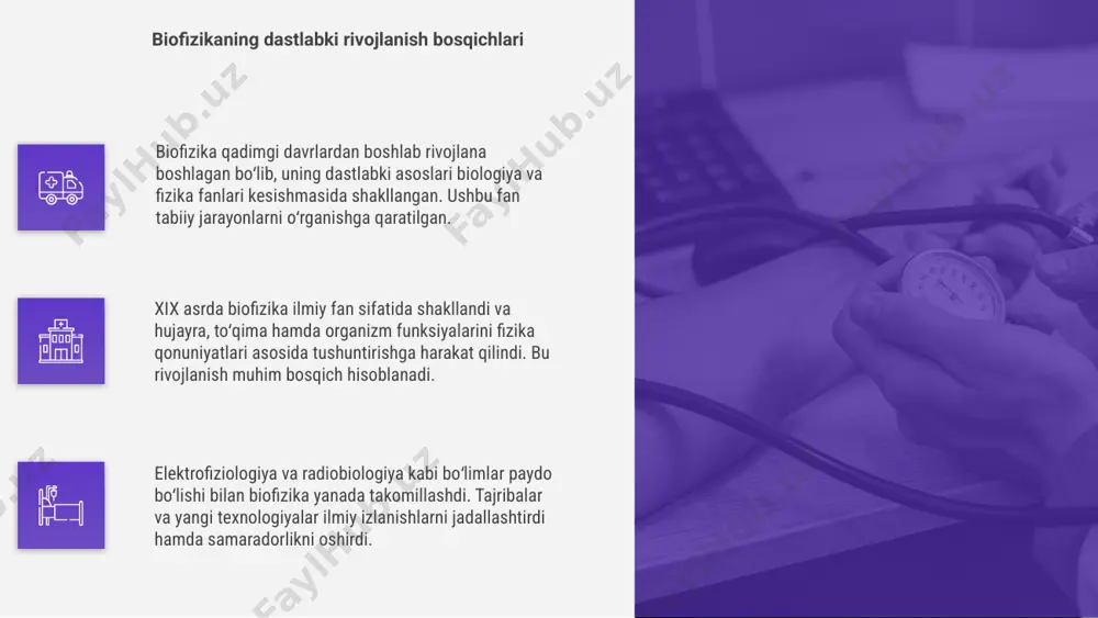 biofizika fanining rivojlanish tarixi - Page 4