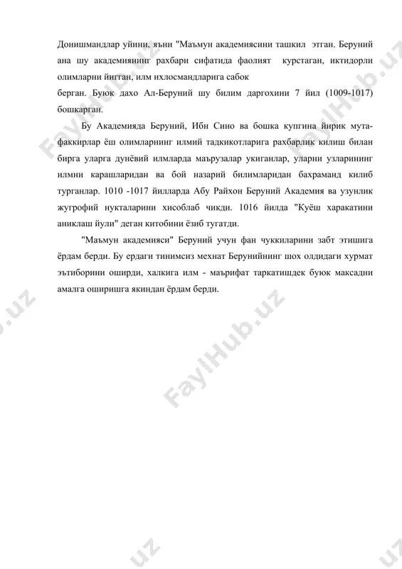 ал- хоразмийгача богдод академиясида ишлаган олим ва таржимонлар - Page 3