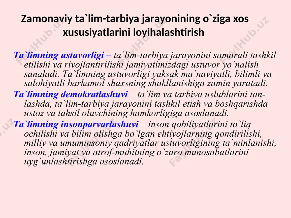 . pedagogik munosabatlarni insonparvarlashtirish va demokratlashtirish texnologiyasi o ‘zida falsafa, psixologiya va pedagogikaning insonparvarlik g'oyalarini mujassamlashtiradi. ushbu texnologiya diqqat markazida o'z imkoniyatlarini maksimal darajada amaliyotga qo'llaydigan, ijodiy va ijtimoiy faol, turli hayotiy vaziyatlarni anglab tahlil qiladigan, mo'ljalni ongli ravishda mustaqil, to'g'ri oladigan shaxsni shakllantirish g'oyasi turadi. mazkur texnologiyaning asosiy jihati har bir shaxsda mavjud bo'lgan uning ehtiyoji, qiziqishi, iqtidori va imkoniyatlari asosida, shaxsda ijobiy fazilat va xislatlarni shakllantirish va rivojlantirish sanaladi. shu sababh ta’lim mazmuni insonparvarlikka yo'naltirilgan gumanistik g'oya va me’yorlami o'zida mujassamlashtiigan bo'lishi lozim. pedagogik munosabatlarni insonparvarlashtirish va demokratlashtirish texnologiyasi orqali pedagogik jarayonda hamkorlik, g'amxo'rlikning vujudga kelishi, o'quvchilar shaxsini hurmat qilish va e’zozlash orqali shaxsning tahsil olishi, ijod qilish va o'z-o'zini rivojlantirishiga qulay ijtimoiy va psixologik muhit yaratiladi. mazkur jarayonda o'quvchi o'z o'quv faoliyatining subyekti sanaladi va o'qituvchi bilan yagona ta’lim jarayonining ikkita subyekti hamkorlikda o'quv-tarbiyaviy vazifalarni hal etadi. demokratlashtirilgan jarayonni insonparvarlashtirish o'quv-tarbiyaviy jarayonning maqsadini amalga oshirish, tahsil oluvchilarning …