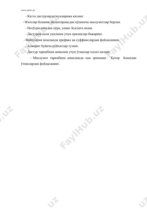 программалаштириш йўли. бўлимлар номини танлаш. ўкилмайдиган программалар. программаловчига маслахатлар - Page 5