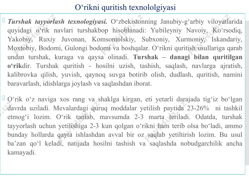 ‘rik solinmasligi lozim, chunki ularni bir-biriga qo‘yganda o‘rik ezilib qolishi mumkin. o‘rik yaxshi shamollatib turiladigan binolarda yoki bostirmalarda shtabellarga taxlab saqlanadi. shtabellarga 6-8 tadan quti qo‘yiladi. qutilarga o‘rikning navi, sifati va mahsulotning omborga topshirilish vaqti yozilgan yorliq yopishtiriladi. yetilgan o‘rik 12 soat, yetilishiga 2-3 kun qolgan o‘rik 58-72 soat saqlanadi. o‘rikni quritishda uni qachon olib kelinganligi hisobga olinadi. bo‘shatilgan qutilar 0,5-1,0% li xlorli ohak eritmasi bilan chayilishi, keyin toza suv bilan yuvib quritilishi lozim. mevalar katta-kichikligiga qarab navlarga ajratiladi (kalibrovka qilinadi). shu maqsadda har xil kalibrlash mashinalari - diskli, trosli, barabanli, g‘alvirli, valikli-tasmali mashinalar ishlatiladi. trosli yoki valikli-tasmali mashinalar o‘rikni ajratish uchun juda qulay. bunday mashinalarda hosil katta-kichikligiga qarab 3-4 xilga ajratiladi. o’rikni quritish texnololgiyasi olxo‘rini sun’iy usulda quritish. quritish uchun olxo‘ri mevalarining yirik, eti go‘shtdor, kichik danakli, tarkibida quruq moddasi ko‘p bo‘lgan navlari tanlanadi. olxo‘ri texnik pishiqlik davrida terib olinib, qayta ishlashga olib kelingandan so‘ng sifati bo‘yicha navlanadi. navlashda …