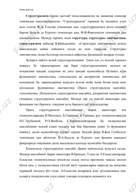 темаси сифатида ўрганишни назарда тутади. ҳозирги пайтга келиб структурализмнинг ўзига хос уч асосий тармоғи мавжуд. бу тармоқларнинг ҳар бири структурализмнинг мазмун ва моҳиятини қандай тушуниш ва унга қандай муносабатда бўлишга кўра функционал лингвистика, глоссематика ва дескриптив лингвистика деб номланади. бу тармоқларнинг вужудга келган жойи номи билан аташ кенг қўлланади: функционал лингвистика (прага структурализм мактаби), глоссематика (копенгаген структурализм мактаби), дескриптив лингвистика (америка структурализм мактаби). мазкур ҳар уч мактаб вакиллари ҳам фонемани тил бирлиги, товушни нутқ бирлиги деб кўрсатадилар. прага структурализм мактабининг йирик вакиллари чех тилшуносларидан в.матезиус, б.гавраник, б.тиранка, рус тилшуносларидан н.с.трубецкой, р.о.якобсон, с.карцевскийлардир. бу тилшунослик мактабининг асосий ғояси тилдаги ҳар бир бирликка унинг ўз функцияси мавжуд, деган муносабатни илгари суради. бундай фикр в.фон гумбольдт томонидан ҳам айтилган. и.а.бодуэн де куртенэ ҳам фонема ҳақидаги фикрларида товушнинг роли масаласига алоҳида муносабат билдирган. копенгаген структурализм мактаби дания пойтахтида вужудга келди. мазкур мактабнинг йирик вакиллари в.брёндал, улдал ва л.ельмслевлардир. ельмслев тилшуносликда ниҳоятда содда метод яратишни …