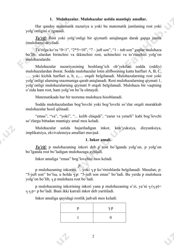 mantiqiy amallar. 2. teng kuchli formulalar va asosiy teng kuchliliklar 3. formulaning normal shakllari. 1. mulohazalar. mulohazalar ustida mantiqiy amallar. har qanday matematik nazariya u yoki bu matematik jumlaning rost yoki yolg’onligini o’rganadi. ta’rif: rost yoki yolg’onligi bir qiymatli aniqlangan darak gapga jumla (mulohaza) deyiladi. ta’rifga ko’ra “0 q ko’rinishda belgilanadi. implikatsiya amaliga “agar …, bo’lsa, u holda, … bo’ladi” kabi bog’lovchi so’zlar mos keladi. masalan, p: ”5*5=25” – rost, q: ”6*6=36” - rost, p=>q: ”agar 5*5=25 bo’lsa, u holda 6*6=36” bo’ladi – rost. p=>q implikatsiya quyidagicha o’qiladi: “p dan q kelib chiqadi”, “p bo’lishi uchun q ning bo’lishi zarur”, “p mulohaza q mulohaza uchun etarli”. implikatsiya amaliga quyidagi rostlik jadvali mos keladi: p q p=>q 1 1 1 1 0 0 0 1 1 0 0 1 5. ekvivalensiya amali. ta’rif: p va q mulohazalarning ekvivalensiyasi deb p va q larning bir xil qiymatlarida rost, turli qiymatlarida yolg’on bo’lgan …