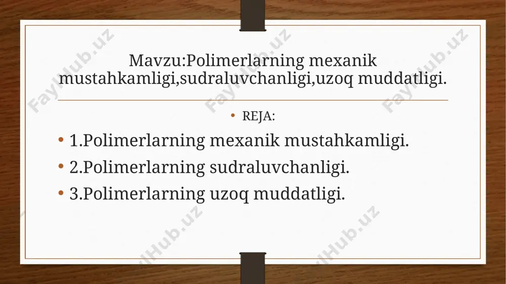 b, deformatsiyaga yuqori chidamlilik ko‘rsatadi, lekin kuchlanishga qarshi chidamliligi past bo‘ladi. 3. temperatura va atrof-muhit ta’siri polimerlarning mexanik mustahkamligi harorat, namlik va kimyoviy moddalar kabi tashqi omillarga sezgir. harorat: polimerning harorati oshganda, uning molekulalari harakatlanadi, bu esa materialning qattiqligini va mustahkamligini kamaytirishi mumkin. suv: ba’zi polimerlar suvni o‘zlashtirish orqali yumshab, mexanik xususiyatlarini yo‘qotishi mumkin. masalan, suvga sezgir polimerlar, ularni suvda uzoq vaqt saqlashda kuchini yo‘qotadi. 4. elastiklik va plastiklik polimerlarning mexanik xususiyatlari elastiklik va plastiklik o‘rtasidagi balansga bog‘liq. elastik polimerlar: elastik polimerlar tashqi kuchlar ta’sirida deformatsiya bo‘ladi, ammo kuch olib tashlanganidan so‘ng o‘z shaklini tiklaydi. bunday polimerlar yumshoq va moslashuvchan bo‘lib, og‘ir yuklar ostida ishlash uchun foydalidir. plastik polimerlar: plastik polimerlar deformatsiya qilishda shaklini saqlab qoladi va ko‘pincha yuqori mexanik mustahkamlikka ega bo‘ladi. 5. polimerlarning mexanik mustahkamlik sinovlari polimerlarning mexanik mustahkamligini baholash uchun turli sinovlar o‘tkaziladi: tensil sinovi (kuchlanish): polimerning kuchlanishga qarshi chidamliligi o‘lchanadi. kompressiya sinovi: polimerning siqilishga qarshi chidamliligi …