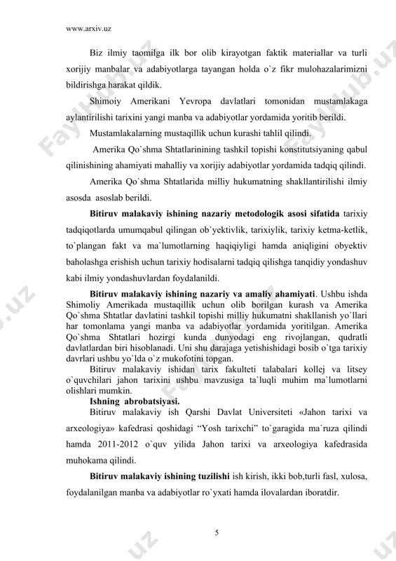 qiynalmaganlariga qaramay, alohida kaloniyalar o`rtasidagi farqlar sezilarli bo`lib, kaloniyalarning mahalliy guruhlari orasida ko`zga tashlanardi . kaloniyalashtirish jarayoni rivojining barcha bosqichlarida asosiy xususiyat-angliya hukumati tomonidan nazorat kamligi bo`ldi. barcha kaloniyalar, jorjiya bundan istisno, aksiya sohiblarining sherikchilik kompaniyalari yoki qirol tomonidan inom etilgan imtiyoz xartiyalari oqibatida yuzaga kelgan feodal mulkchilikdan bunyod etildi. qirol, yangi dunyo istiqomat jamoalari uzra o`zining bevosita hukmronligini aksiya kompaniyalari va mulkdorlarga topshirgani, ko`chkinchi kolonistlar amerikada tashqi nazoratdan tamomila holi bo`lganlarini bildirmagan albatta. misol, uchun virjiniya kompaniyasining imtiyoz xartiyasi shartlariga ko`ra to`liq hukumat qudrati koloniyaning o`ziga topshirilgan edi. shunga qaramay, qirol, mazkur kompaniyaning markazi angliyada joylashadi deb kutgan. ya`ni, virjiniya ahli o`z hukumatlarida qirol mutlaq hukmronlikni o`z qo`lida saqlab turgan holatdagidan ko`ra ortiq ovozga ega bo`lmaganlar. o`rta yer koloniyalarining jamiyati yangi angliya ahliga nisbatan ancha xilma-xil bo`lib, fuqarolik va diniy e`tiqod nuqtai nazaridan ancha keng fe`lli edi. ko`p jihatlariga ko`ra, pensilvaniya va delaved koloniyalarining boshlang`ich muvaffaqiyati uilyam pen bilan …