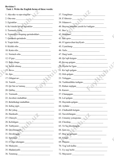 english forms of words — DOCX