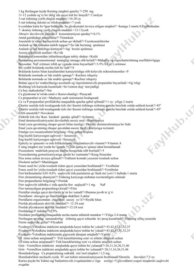 tibbiyot savollar va javoblar — DOCX