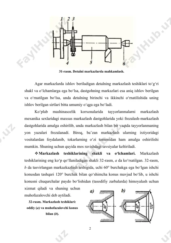 tiyoridagi vositalardan foydalanib, tokarlarning o‘zi tomonidan ham amalga oshirilishi mumkin. shuning uchun quyida mos ravishdagi tavsiyalar keltiriladi. · markazlash teshiklarining shakli va o‘lchamlari. markazlash teshiklarining eng ko‘p qo‘llaniladigan shakli 32rasm, a da ko‘rsatilgan. 32rasm, b da tasvirlangan markazkazlash teshigida, uchi 60° burchakga ega bo‘lgan ishchi konusdan tashqari 120° burchak bilan qo‘shimcha konus mavjud bo‘lib, u ishchi konusni chuqurchalar paydo bo‘lishidan (tasodifiy zarbalarda) himoyalash uchun xizmat qiladi va shuning uchun muhofazalovchi deb aytiladi. 32rasm. markazlash teshiklari: oddiy (a) va muhofazalovchi konus bilan (b). ishchi konusning uchidagi burchak 60° ga teng bo‘lishi juda muhimdir. agar ushbu burchak 60° ga teng bo‘lsa, dastgohning markazi esa to‘g‘ri jilvirlangan va uchida 60° burchakka ega bo‘lsa, teshik va markazning tutashishi konusning sirti bo‘yicha emas, balki tor yo‘lakcha bo‘yicha sodir bo‘ladi, shu bilan bog‘liq ravishda markazlash teshiklari tez yeyilishi, detal to‘g‘ri holatidan chetlashishi va teztez yaroqsizga chiqishi mumkin. detalning orqa babkaga teskari yon yuzasidagi markazlash teshigining silindrik …