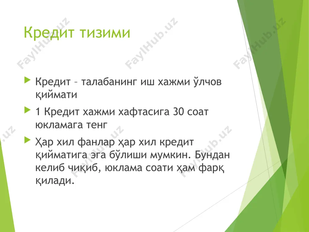 kurs narxi kontrakt kiymatiga kirmaydi (davlat grantga xam tegishli) fanni uzlashtira ololmaslik kursning narxi fanning krediti asosida xisoblanadi 1 kreditning narxi: bir yillik kontrakt summasi / 60 8477800 / 60 = 141297 sum matematika 1 (8 kredit) 141297 * 8 = 1130376 sum talabalarni kullab-kuvvatlash edvayzer (maslaxatchi) fan tanlash ukuv strategiyasi boshkalar kurator mashgulotlarda katnashish ota-ona bilan ishlash tarbiya va tushuntirish faoliyati portal lms.tuit.uz