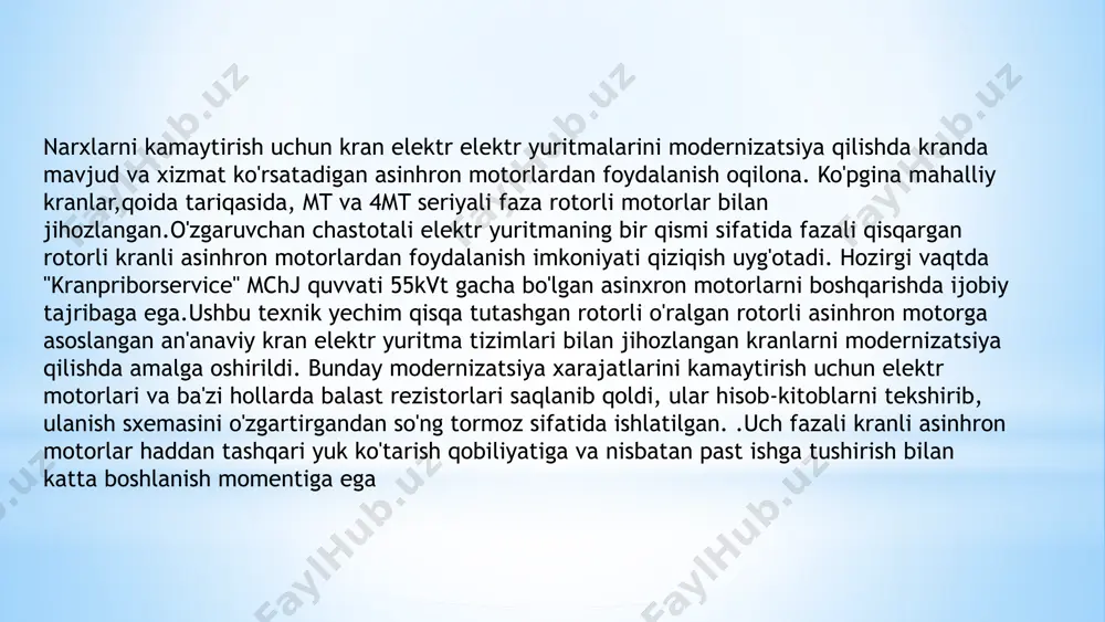 a elektr energiyasini tejashga yordam beradi. chastota oʻzgartkichlarining foydasi shundaki, ular kran tizimlarining ish samaradorligini sezilarli darajada oshiradi, motorlarning ishga tushirish va ishlash jarayonlarida energiya yo'qotishlarini kamaytiradi. bunda, rotor o'zgarishlaridagi nosimmetrik holatlar va qisqa tutashgan halqalarga nisbatan yuqori ishonchlilik va uzoq muddatli ishlash ko'rsatkichlari ta'minlanadi. shuningdek, rotor fazalaridan biri uzilganda ham tizimning barqaror ishlashi davom etadi. foydalanilgan adabiyotlar: 1. a. m. maksimov, “elektr yuritmalarini boshqarish asoslari,” o’zbekistan, 2016. 2. i. s. yakovlev, “asinhron motorlar va ularning boshqarilishi,” mashinasozlik, 2018. 3. a. i. ponomarev, “kranli mexanizmlar va ularni boshqarish tizimlari,” moskva, 2020. 4. v. b. petrov, “chastota oʻzgartkichli boshqariluvchilar,” 2017. 5. mchj "kranpriborservice" texnik hujjatlari, 2023. image1.jpeg image2.png image3.png image4.png image5.png image6.png image7.png image8.png image9.png