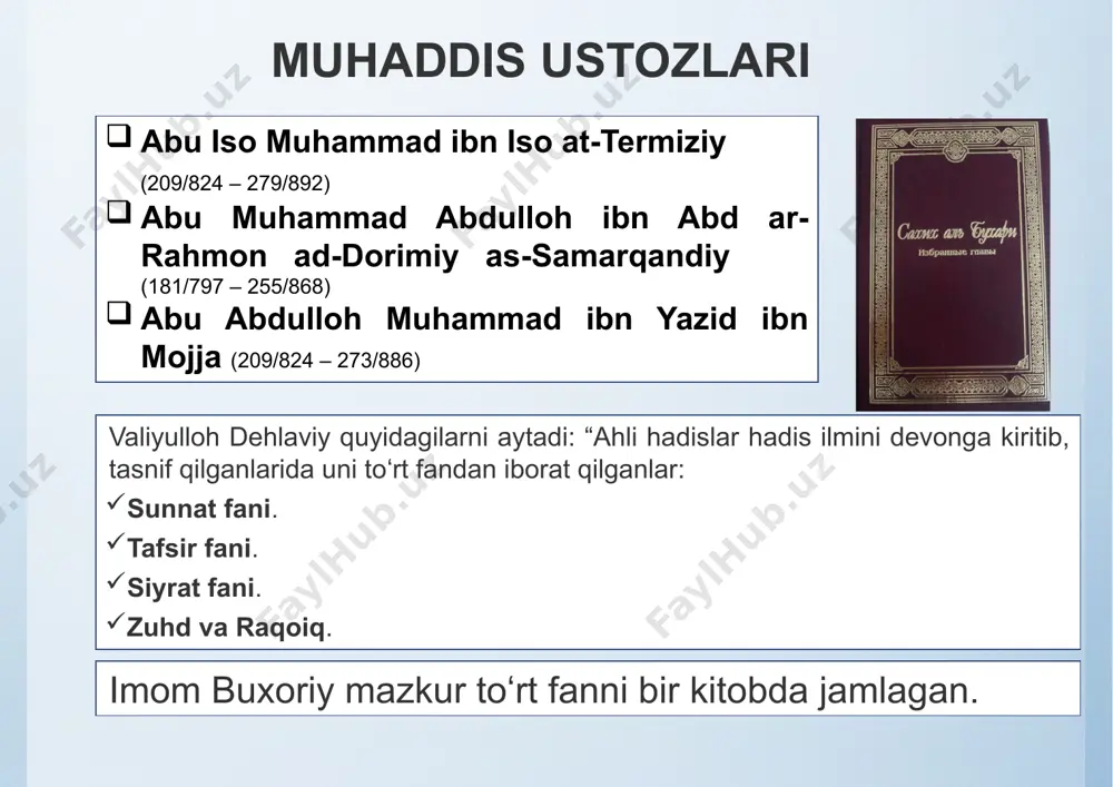 “kimki birovga yomonlik qilsa, ,,,,,,,,,,o‘zidayoq jazosini ko‘radi”. “uch kundan ortiq ,,,,,,,, islomda yo‘q”. “marhamat qilmagan kishiga ………. qilinmaydi”. imom al-buxoriy xorijdan qaytgach, o‘z vatani buxoroda ko‘plab shogirdlar va ulamolarga hadis ilmidan saboq berish bilan mashg‘ul bo‘ladi. ko‘pchilik uni hurmat qilgan, ammo ba’zi hasadgo‘y, qora niyatli kishilar al-buxoriyni ko‘rolmas edilar. natijada, hasadgo‘ylarning xatti-harakati tufayli buxoro amiri xolid ibn ahmad az-zuhaliy bilan al-buxoriyning aloqasi buzilib qoladi. bunga sabab shuki, amir olimning huzuriga kelib “al-jome’ as-sahih”, “at-ta’rix” kitoblarini o‘qib berishni talab qiladi. lekin al-buxoriy “men ilmni xor qilib, uni hokimlar eshigi oldiga olib bormayman, kimga ilm kerak bo‘lsa, o‘zi izlasin. imom al-buxoriyning ilmiy meros “al-jome’ as-sahih” “al-adab al-mufrad” “at-ta’rix as-sag‘ir” “at-ta’rix al-avsot” “at-ta’rix al-kabir” “kitob al-ilal” “barr ul-volidayn” “asomi us-sahoba” “kitob al-kuna” “tarixi buxoro” 1998-yil 23-oktabrda hadis ilmining sultoni imom al-buxoriy­ning 1225- yilligi keng nishonlandi. “imom al-buxoriy va uning dunyo madaniyatida tutgan o‘rni” mavzusida xalqaro ilmiy-amaliy anjuman o‘tkazildi. samarqandning chelak tumani xarsang qishlog‘ida …