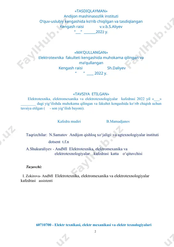 esa yangi texnologiya asosidagi yuqori sifatli elektr texnika materiallarini ishlab chiqaruvchi korxonalarni juda tez rivojlantirishni taqozo etadi. qo‘yilgan maqsadga amaliy ravishda yondoshish uchun qo‘llanishi mumkin bo‘lgan materiallarning kimyoviy, fizik va mexanik xossalarini chuqur talqin eta bilish kerak. bunda fan va texnika sohasida erishilgan yutuqlar, olingan ma’lumotlarni talabalarga atroflicha yoritib berish zarur. zamonaviy elektr texnikada qo‘llaniladigan materiallarni tadqiq etish va yuqorida qayd etilgan maqsadlarga erishish uchun “elektr texnik materiallar” kursi o‘qitiladi “elektr texnik materiallar” fani – keng ma’noda elektr va magnit xodisalardan amaliy maqsadlarda foydalanish usullarini o‘rganuvchi fandir. fan va texnika rivojlangan, texnologik jarayonlar takomillashgan xozirgi vaqtda elektr texnika ham yangi bosqichlarga ko‘tarilib, turli xildagi materiallar ishlab chiqarilmoqda va o‘zlashtirilmoqda. ishlab chiqarilayotgan elektr texnika materiallarining yangi xossalarga ega turlari ko‘p miqdorda tayyorlanmoqda. yangi turdagi materiallarni yaratishga ularning fizik, kimyoviy va mexanik xossalarini chuqur o‘rganish orqali erishilmoqda. shu bilan birga, fan va texnikaning jadal sur’atlarda rivojlanishi ish sharoitlarida elektrotexnik izolyatsiyaga qo‘yilgan shartlarni …