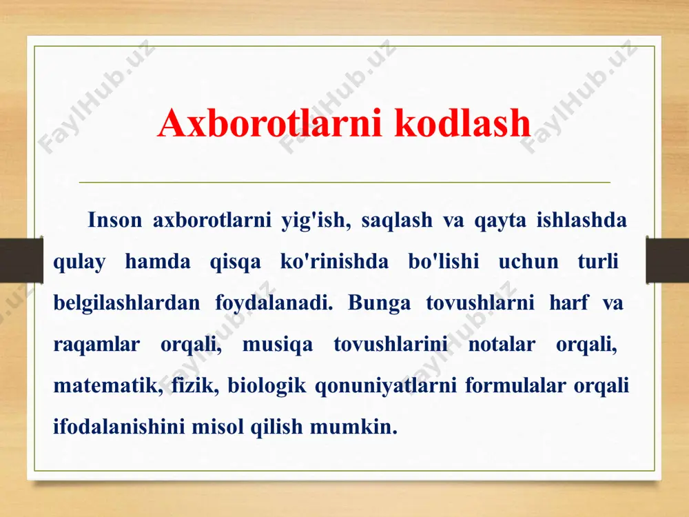 rze usuli notekis kodlash usuliga, quyidagi usullar tekis kodlash usuliga misol bo'ladi. axborotni kodlashning yana bir eng sodda usuli - bizga ma'lum bo'lgan alifbodagi harflarni ularning tartibini ko'rsatuvchi sonlar bilan almashtirishdan iborat: www.arxiv.uz bu usuldan foydalansak, masalan, "bugun havo lssiq" degan axborot quyidagi ko'rinishni oladi: 02 20 06 20 13 07 01 21 14 08 18 18 08 16 bu holda tinish belgilari va boshqa kerakli belgilarni ham maxsus sonlar bilan ifodalash va ularni matnga kiritish mumkin. alifbodagi harflar ketma-ketligini tartiblashning anchagina usuli mavjud. masalan, quyidagi tartibni olamiz: bu aralashtirilgan alifbo usuli deyiladi. havo issiqligi to'g'risidagi yuqoridagi matn bu holda quyidagi ko'rinishni oladi: 03 18 14 18 27 34 12 16 17 11 28 28 11 21 mazkur axborotni yuqorida keltirilgan jadvaldagi ma'lumotlarni bilmasdan qayta kodlash juda murakkab. image1.png image2.png image3.png image4.jpg image5.jpg image6.jpg image7.jpg image8.jpg