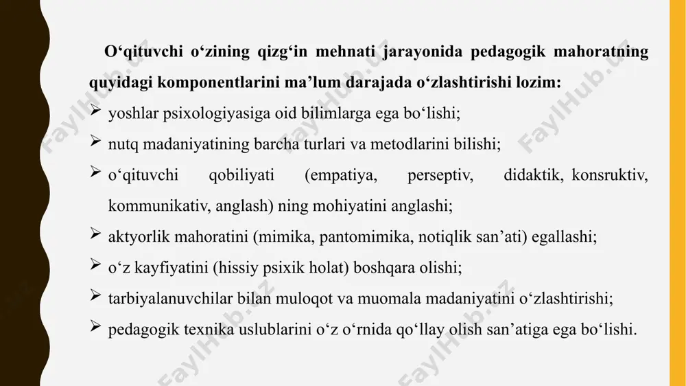 ng uchun o‘qituvchining o‘zida bekamu ko‘ts takomillashgan, eng yuksak umuminsoniy qadriyatlar tuyg‘usi bo‘lishi kerak. bu tuyg‘u, uning mukammal shakllangan pedagogik mahorati qirralarida doimo o‘z aksini topishi zarur. inson bolasi yoshligidan to umrining oxirigacha ilm olib, aqliy kamolot sari intilar ekan, barcha umuminsoniy qadriyatlarga ilm tufayli erishadi. o‘qituvchi - ilmni xalqqa targ‘ib etuvchi va yoshlar qalbiga yo‘l topuvchi asosiy javobgar shaxsdir. "inson qalbiga yo‘l avvalo ta’lim-tarbiyadan boshlanadi dunyo imoratlari ichida eng sharqflisi maktab bo‘lsa, kasblarning ichida eng sharaflisi o‘qituv-chilik va murabbiylikdir" deb ta’kidlaydi 1-prezidentimiz i.a.karimov "yuksak ma’na-viyat-engilmas kuch" asarida (130-131 betlar). demak, o‘qituvchi ijodiy mehnatining asosi - avvalo umuminsoniy va ma’naviy qadriyatlar mohi-yatidan iborat bo‘lishi hamda ilmu hidoyat, mehru muhabbat, sabru qanoat, otalarcha bag‘rikenglik tuyg‘ulari bilan olib borilishi lozim. e’tiboringiz uchun rahmat /docprops/thumbnail.jpeg