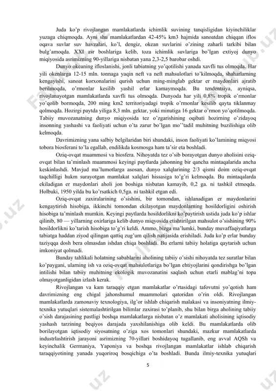 kuvchi vakillar bir xil siyosiy oqim tarafdorlari bo’lib qolmasligi, bunda jahondagi barcha kuchlar, har bir xalq, jamiyat vakillari ishtiroki zarurligini ta’kidlaydi. masalaga bunday yondashish falsafiy tafakkur taraqqiyotining yangi bosqichini boshlab bergan edi. bu esa ilmiy-siyosiy adabiyotlarda «yangicha tafakkur uslubi» deb atalgan va jahonning eng atoqli olimlari a. eynshteyn, f. julio-kyuri, m. born, l. poling va boshqalar tomonidan imzo qo’yilgan manifestga asos qilib olingan edi. natijada 1955 yil 9 iyul kuni b. rassel tomonidan o’tkazilgan press-konferentsiyada «rassel-eynshteyn manifesti» nomi bilan shuhrat qozongan, butun er yuzi aholisiga, siyosiy va davlat arboblariga qaratilgan mashhur chaqiriq e’lon qilingan. u hozirgi paytda tinchlik va qurolsizlanish uchun kurashuvchi paguosh harakatini boshlab bergan edi. manifestda «biz yangicha fikr qilishga odatlanishimiz kerak. biz o’z-o’zimizdan u yoki bu guruh mamlakatlarining harbiy g’alabasini ta’minlash uchun nimalar qilish zarur deb emas, balki yadro halokati va uning dahshatli oqibatlari qanday bo’lishi mumkinligi to’g’risida insoniyatni ogohlantirish uchun nimalar qilding deb so’rashimiz kerak», — …
