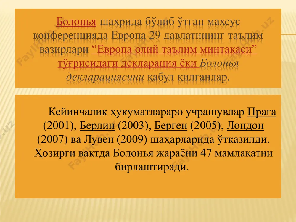 ривожланган хорижий мамлакатларда таълим-тарбияни ташкил этилиши тажрибалари - Page 5