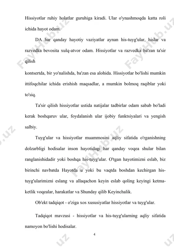 ojlanish. g. spenser va uning o'quvchilar, va frantsuz pozitivistlar - t. ribot va uning maktab, a shuningdek nemis biologik yo'naltirilgan psixologiya bo'lish rivojlantirish g'oyalar haqida biologik kelib chiqishi odam hissiyotlar dan ta'sirchan va hayvonlarning instinktiv reaktsiyalari. rudimentar nazariya shunday shakllangan. hissiyotlar [6]. ushbu nazariya nuqtai nazaridan ekspressiv harakatlar hamroh bo'ladi bizning qo'rquvimiz hayvonlarga bo'lgan javoblarning qoldiqlari sifatida ko'riladi parvoz va mudofaa, a ifodali harakat, hamroh bizning g'azab, hisobga olinadi qanday ibtidoiy qoldiqlari harakatlar, hamroh bir marta bizning hayvon ajdodlarimiz hujum reaktsiyasiga ega edi. qo'rquv hisobga olindi qanday inhibe qilingan qochish, a g'azab - qanday inhibe qilingan kurash. aks holda aytish hammasi ifodali harakatlar hisobga olinadi retrospektiv tarzda. sodir bo'ldi taassurot, nima egri chiziq rivojlanish hissiyotlar ketadi pastga. bu yerdan mashhur bashorat qilish haqida, u odam kelajak - odam hissiyotsiz. agar a hisobga olinadi biologik nuqtai nazardan hissiy hayot tuyuldi o'lish butun sharlar ruhiy hayot, keyin bevosita psixologik tajriba, keyin esa …