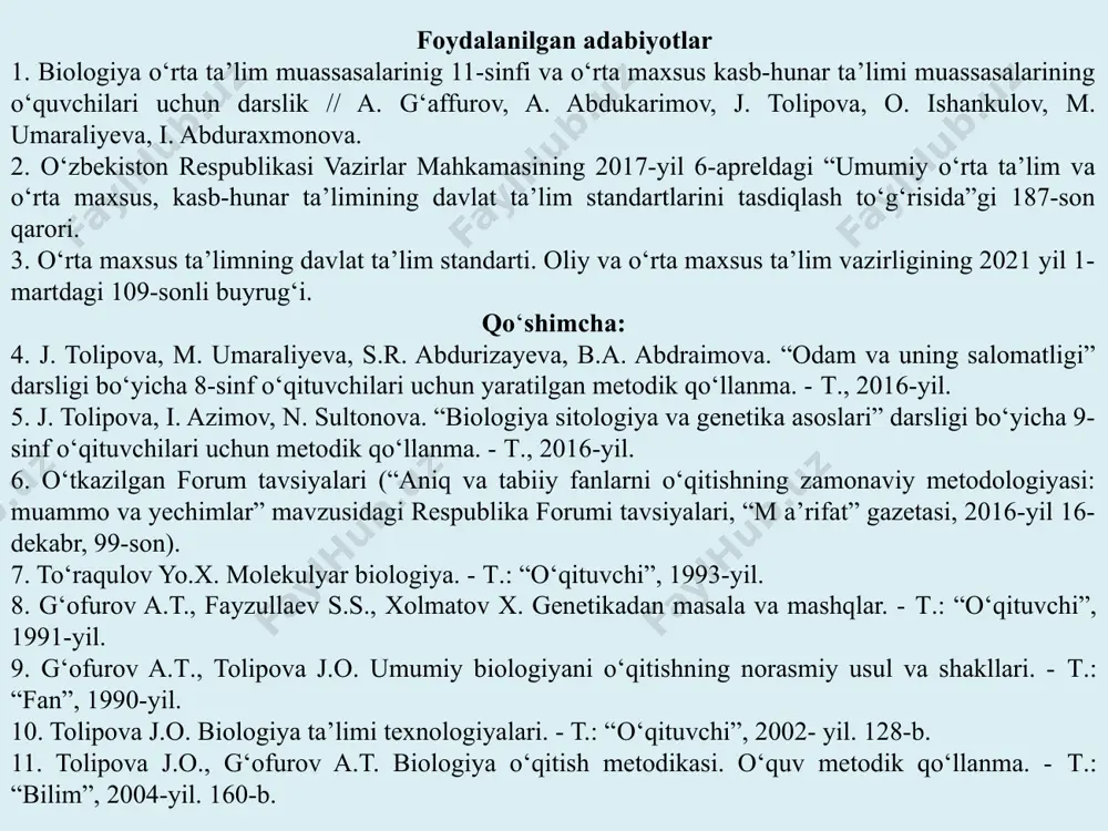 lеvinguk (1832-1723) mikroskop yordamida birinchi marotaba erkin harakat qiluvchi yakka hujayralarni kuzatib, bir hujayrali sodda organizmlar mavjudligini aniqlagan. xix asrdagi yirik kashfiyotlar natijalari 30-40 yillarda nеmis olimlari zoolog - t. shvan va botanik m. shlеydеn tomonidan hujayra nazariyasini yaratishga sabab bo’ladi. bu nazariyaga binoan o’simliklarning va hayvonlarning organizmlarini tashkil etgan hujayralar, kеlib chiqishi, tuzilishi va o’sishi jiqatidan o’xshashdir. kеyinchalik 1859 yil nеmеts olimi rodolf virxov tomonidan hujayraning ko’payishi o’rganilib, bir hujayra ikkinchisidan paydo bo’lishi asoslab bеrildi. 70-yillarga kеlib hujayra yadrosining tuzilishi o’rganila boshlandi. bu esa biologiya faninig muqim qismlaridan bo’lgan sitologiya bo’limini rivojlanishiga sabab bo’ldi. tabiyki barcha bir va ko’p hujayrali organizmlar ikkita gurug’ga: prokariotlar (yadrosiz) va eukariotlar (yadroli organizm) larga bo’linadi. hozirgi zamon va qazilma organizmlarning tuzilishi to’g’risidagi ma’lumotlarning ko’rsatishicha prokariot va eukariot hujayralar tuzilishi va hayotiy jarayonlari jihatdan bir-biridan kеskin farq qiladilar. bu yirik ikkala taksonlarning o’rtasida oraliq formalar (shakllar) hozircha noaniq. adabiyotlarda ko’rsatilishicha (kеmbriy davrida) 3 milliard …