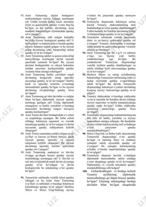 qanday ta’sir ko‘rsatgan? 41. amir temur tomonidan amalga oshirilgan savdo yo‘llarini himoya qilish va rivojlantirishga qaratilgan islohotlar xalqaro savdo va diplomatik aloqalarga qanday ta’sir qilgan? bu islohotlar uning davrida temuriylar davlatining xalqaro nufuzi va iqtisodiy mustahkamligiga qanday hissa qo‘shgan? 42. chet el tadqiqotchilarining temuriylar davrida yuzaga kelgan vorislik muammolari va ularning tarixiy oqibatlari bo‘yicha yozilgan asarlarini qanday baholash mumkin? bu asarlarning ta’siri qayerda ko‘rinadi? 43. amir temurning shaharsozlik va madaniyatni rivojlantirishga qaratilgan islohotlari qanday bo‘lgan? samarqand va boshqa yirik shaharlarning obodonlashtirilishi hamda madaniyat va ilm-fanning rivojlanishi davlatning siyosiy barqarorligiga qanday ta’sir qilgan? 44. amir temur tomonidan amalga oshirilgan diniy islohotlar qanday edi? bu islohotlar davlatni boshqarishda diniy institutlarning rolini kuchaytirishga yoki kamaytirishga qaratilganmi? uning diniy siyosati davlatning barqarorligiga va qo‘shni mamlakatlar bilan bo‘lgan munosabatlarga qanday ta’sir qilgan? 45. amir temur vorislik masalasini tartibga solish bo‘yicha qanday islohotlar o‘tkazgan? u yaratgan vorislik tizimi davlat ichidagi hokimiyat kurashlari va sulola ichidagi ziddiyatlarni …