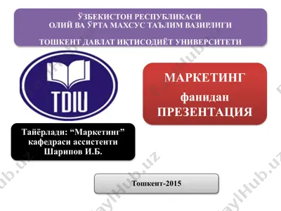 marketing — PPTX