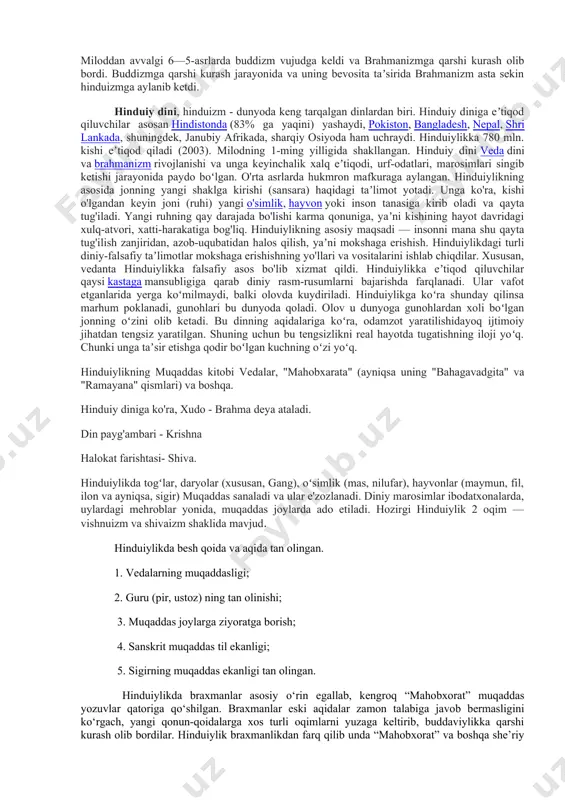 va madhiyalar xudolarga atab о‘qish odat tusiga kirgan. (( ((( ((( veda dini — mil. av. 1-ming yillikda hindistonda vujudga kelgan din. vedalar orqali maʼlum. hinduizm dini shakllanishining dastlabki bosqichi. v.d.da dastlab tabiat kuchlari va hodisalari antropomorfik (inson qiyofasiga oʻxshatib) tasavvur etilgan. v.d.da yaxshi va yomon xudolar, ruxlar haqidagi tasavvurlar asosiy oʻrin egalladi. unda politeizm (koʻpxudolik) hukmron boʻlgan. v.d.da sigʻinish marosimlari asosan xudolarga qurbonlik qilish, ovqat, hayvonlar keltirish va turli urf-odatlarni bajarishdan iborat boʻlgan. keyinchalik kohinlarning alohida qatlami — brahmanlar ajralib chiqib, diniy marosimlar tizimi murakkablashdi. v.d.ning keyingi evolyutsiyasi natijasida brahmanizm vujudga keldi. vedalar (sanskritcha veda — bilim)— hindiston yozma adabiyotining qadimiy yodgorligi. mil. av. 2-ming yillikning oxiri — 1-ming yillikning boshida yaratilib, veda toʻplamlari deb nomlanadi. bu madaniy yodgorlikdan bizgacha 4 ta qism (samhita): „rigveda“ (qasida, madhiya, duolar toʻplami), „samaveda“ (qoʻshiqlar toʻplami), ayurveda yoki yajurveda (qurbonlik qilish yoʻllari), atharvaveda (sehrli duolar toʻplami) yetib kelgan. veda adabiyoti bir necha ming …