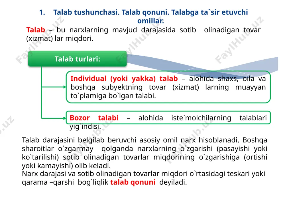 – taklif qilingan tovarlar doimiy miqdorni tashkil qilganda asosan narx o`sishi hisobiga r`oy beradi. qisqa muddatli muvozanatlik – ishlab chiqarish hajmi (taklif) ni vaqtinchalik amal qiluvchi omillardan foydalanish asosida ko`paytirish orqali erishiladi .bunday omillarga ish vaqtidan tashqari dam olish va bayram kunlari ishlash, ish smenasini ko`paytirish kabilarni kiritish mumkin. uzoq davrlik muvozanat – ishlab chiqarishni qayta qurollantirish, yangilash va qo`shimcha quvvatlarni vujudga keltirish kabi o`zgarishlar uzoq vaqtni tashkil qiladigan omillardan foydalanishni taqazo qiladi. bu davrda cyangi korxonalar ham vujudga kelib, faoliyat qila boshlaydi. natijada taklif ko`payadi narx pasayadi. talab – iste`molchi ma`lum vaqtda narxlarning har bir darajasida sotib olishga qodir bwlgan tovarlar va xizmatlar miqdoridir. talab egri chizig`i – grafikda narx va talabning hajmi wrtasidagi teskari bog`liqlikni kwrsatadi. taklif egri chizig`i – narx va taklifning hajmi wrtasidagi twg`ridan –twg`ri bog`liqlikning grafikdagi tasviridir. talablar turlicha bo’lib, odatda bir xil tovar yoki xizmatlarga bwlgan talabning ikki turi farq qilinadi: yakka talab va …