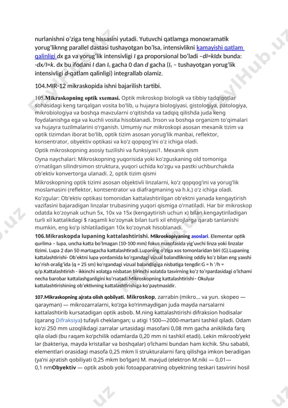 da kamayishi. bunda, odatda, muxit isishi, ionlanishi yoki atom va molekulalari gʻalayonlanishi mumkin. yutilgan yoruglik kvanti yutuvchi muxit elektronlari bilan oʻzaro taʼsirlashib, energiyasini ularga uzatadi. demak, yorugʻlik yutilsa, uning intensivligi kamayadi; intensivlik kamayishi quyidagicha ifodalanadi: 1=10e~"x. buger—lambert—ber konunitz. asosan yorugʻlik intensivligi yutuvchi muhit qatlami qalinligi x ga bogʻliq holda eksponensial kamayadi. / — x qatlamdan oʻtgan yoruglik intensivligi; /0 — muhitga tushayotgan yorugʻlik intensivligi; s — muhit xossasiga bogʻliq yutish koeffitsiyenta. yutish koeffitsiyenta yutilgan yorugʻlik chastotasi v (toʻlqin uzunligi x) ga bogʻliq, lekin uning intensivligiga va demak, yutuvchi muhit qatlamining qalinligiga bogʻliq emas. formuladagi x= ^ deb olinsa, ///0=ye boʻladi, yaʼni bunday muhitda yorugʻlik intensivligi ye=2,72 marta kamayadi. yutish koeffitsiyenta yorugʻlik chastotasi (toʻlqin uzunligi)ga bogʻliq. atom yoki molekulalari oʻzaro taʼsirlashmaydigan muhit (past bosimda gaz yoki metall bugʻlari) uchun yutish koeffitsiyenti baʼzi toʻlqin uzunliklarda nolga teng boʻladi. metallda erkin elektronlar mavjudligi sababli, metallarning yutish koeffitsiyenti juda katta, yupqa qatlami ham yorugʻlikni …
