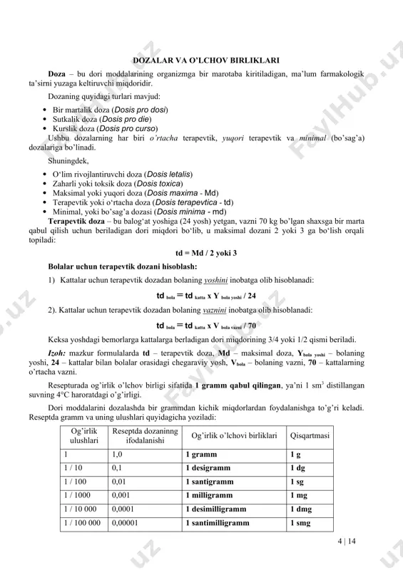 o’lishlari lozim. bu umumiy amaliyot shifokori va pediatrlar faoliyatida zarur bo’ladi. 4. fanlararo va fan ichidagi o’zaro bog’liqlik bu mavzuni o`qitish, talabalarning kimyo va lotin tilini bilishlariga asoslanadi. bu mashg’ulotlarda olingan bilimlar kelajakda barcha klinik fanlar, shu jumladan klinik farmakologiyani o’zlashtirishda zarur bo’ladi. 5. nazariy qism 5.1. nazorat uchun savollar 1. farmakologiya fani nimani o`qitadi? 2. farmakopeya nima? 3. doza va uning qanday turlari mavjud? 4. dori shakli nima? 5. necha xil dori shakllari mavjud? 6. suyuq dori shakllariga nimalar kiradi? 7. qanday dori shakli eritma deb ataladi? 8. eritmalarni tayyorlash uchun erituvchi sifatida qanday moddalar qo’llaniladi? 9. eritmalarni reseptda yozishning nechta usuli ma’lum? 10. aralashma nima? 11. aralashmaning eritmadan farqi nima? 12. aralashmani reseptda yozishning nechta usuli ma’lum? 13. korrigens nima? 14. korrigenslarning necha xil turi ma’lum? 6. mashg’ulot mazmuni: 6.1 nazariy qismi davlat farmakopeyasi farmakopeya (yun. pharmacon — dori, zahar va poieo – tayyorlayman) – dori moddalar sifatini …