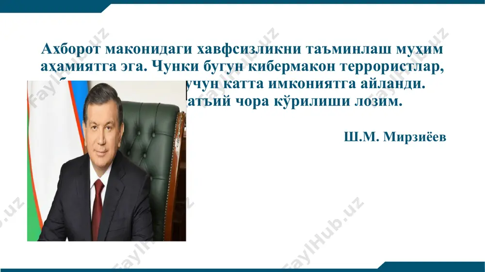 riladi. u yoshlarni ma’naviy jihatdan aynitib, minglab yillardan buyon ardoqlanib kelayotgan muqaddas muhabbat an’anasi o‘rniga zinokorlikni taqdim qiladi. zo‘ravonlik. bu illat mazmunini insonning inson, millatning millat, davlatning davlat ustidan o‘z hukmronligini o‘tkazish tashkil qiladi. zo‘ravonlik shaxs hukuqini paymol qilib, uning ongida hayvoniylik his-tuyg‘ularini va xususiyatlarini tarkib toptiradi. individualizm. bu g‘oyaga ko‘ra shaxs o‘z manfaatlarini o‘zgalar manfaatlaridan ustun qo‘yadi. individualizm jamoaviylikning jiddiy ko‘rinishi bo‘lib, u shaxsni jamiyatdan ayro yashashga, qo‘ni-ko‘shnichilik, mahalla-ko‘ychilik va jamoaviylikka qarshi ruhda voyaga yetkazadi. bu illatga mubtalo bo‘lgan kishi o‘z manfaatlarini o‘zgalarnikidan ustun qo‘yadi, faqat o‘zi uchun yashash odatini o‘zlashtiradi. egotsentrizm. bu g‘oya inson «men»ligini ustuvor qo‘yishdan iboratdir. unga ko‘ra, inson har bir narsaga o‘zining «men»lik nuqtai nazaridan qaraydi. buning eng tashvishli jihati shundaki, unday odam o‘zini doimo haq deb biladi, o‘zgalarga nisbatan bepisand qarash, o‘z xatti-harakatlarini mutlaqo to‘g‘ri deb bilish egotsentrizmning eng asosiy belgisidir. кибермакон компьютер тармоқлари орқали амалга ошириладиган мулоқот майдонини ифодаловчи воқелик сифатида 1990 йилдан …