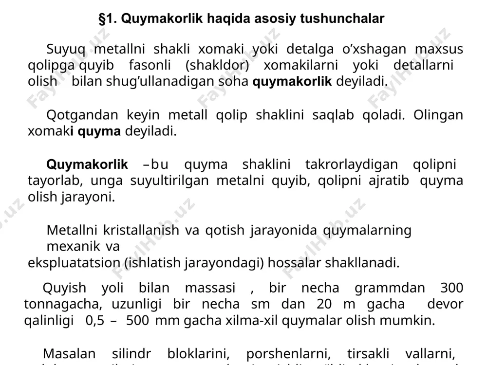 qalar. quyma qotishmalar yuqori quymakorlik xossalarga ega bo’lishi ketak, ya’ni yuqori oquvchanlikka, kam kirishuvchanlikka, mayda donali struktura xosil kila olish va boshqalar. kam kirishuvchanlik yuqori oquvchanlik mayda donali bir tеkis struktura hosil qilish mеtall tеz qotishi va sovishi kеrak - metall sovitkichlar (plastinalar) yoki suyuk metallga krеmniy, magniy, natriy kukunlari qōshiladi. mеtall hajmini va o’lchamlarini kichrayishi chōyanlar 0,9-1,3%; pōlatlar -2,0…2,5%; alyuminiy 1,7…2,0% yuqori oquvchan - chōyan, alyuminiy- krеmniy, krеmniyli latun qotishmalari. ōrta oquvchan - pōlat, oq chōyan, 5 alyuminiy-mis va alyuminiy- magniy qotishmalari kirishish miqdoriga qotishmaning tarkibi, temperaturasi, qolipda qotish tezligiga, quymaning va qolipning tuzilishi. masalan, kul rang cho’yanning tarkibida uglerod va kremniy ko’p bo’lsa kirishuvchanlik kamayadi. qotishma tez sovitilsa kirishish kuchaydi. quymani tayorlash texnologiyasi 6 qoliplar aralashmasiga quyidagilar kiradi: kvarts qumi, gil va tegishli xossalarga erishish uchun qo’shiladigan materiallar (grafit, yog’och qipig’i, mazut, moy, komir kukuni) suv. sterjenlar tayyorlash uchun suv o’rniga suyuq shisha qo’shladi qolip aralashmasi o’tga chidamli, …