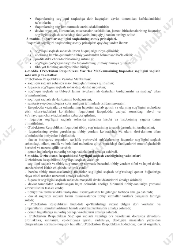 folatlangan. v bo‘lim. o‘zbekiston respublikasi ma’muriy, huquqiy va davlat tuzilishi belgilab qo‘yilgan. vi bo‘lim. davlat hokimiyatini tashkil etish, oliy majlis, respublika prezidenti, vazirlar mahkamasi, mahalliy davlat hokimiyati, mudofaa va xavfsizlik organlari, sud hokimiyati, prokuratura, moliya va kredit muassasalarining vakolatlari, shuningdek, o‘zbekiston respublikasida saylov tizimi aks ettirilgan. vii bo‘lim. konstitutsiyaga o‘zgartirish kiritish tartibi ifodalangan. konstitutsiyada belgilangan fuqarolarning iqtisodiy va ijtimoiy huquqlari kafolatlari: ü 36-moddada har bir shaxsning xususiy mulkka egalik huquqi kafolatlangan; ü 37-moddada fuqarolarning mehnat qilish huquqi ko‘rsatilgan; ü 38-moddada ishchi va xizmatchilarning dam olishi, mehnat ta’tilidan bahramand bo‘lish huquqlari aks ettirilgan; ü 39-moddada har bir shaxsning davlat tomonidan ijtimoiy muhofazalanish huquqlari ko‘rsatilgan; ü 40-moddada fuqarolarning malakali tibbiy xizmatdan foydalanish huquqi belgilab qo‘yilgan; ü 42-moddada har bir kishining ilmiy va texnikaviy ijod erkinligi, madaniyat yutuqlaridan foydalanish huquqlari ko‘rsatilgan. konstitutsiyada belgilangan inson huquqlari va erkinliklarining kafolatlari: · 43-moddada fuqarolarning huquqlari va erkinliklarining davlat tomonidan kafolatlanganligi ko‘rsatilgan; · 44-moddada har bir shaxsning …