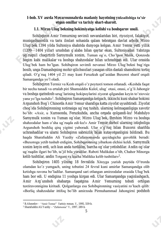 tib tushub erdigim, sohibqironning yibarkon elchisi keldi. saroymulk xonim keyin erdi, uch kun anda turdikim, barcha og`olar yetishdilar. andin og`olar ug`ruqdin ilgari bo’lib, ta’jil bila yuridilar. raboti malikdan o’tib, chahor minorga kelib tushtilar, andin тotgant va kucha malikka kelib tushtilar»2. sohibqiron 1405 yilning 18 fevralida хitoyga yurish paytida o’trorda olamdan ko’z yumgach, uning tobutini 24 fevral kuni amirlar samarqandga olib ketishga ravona bo’ladilar. samarqand sari otlangan amirzodalar orasida ulug`bek ham bor edi. u endigina 11 yoshga kirgan edi. ular samarqandga yaqinlashgach, amir arg`unshoh shaharga faqatgina amir тemurning tobuti ortilgan taxtiravonnigina kiritadi. qolganlarga esa sohibqironning vasiyatini ro’kach qilib: «borliq shahzodalar ittifoq bo’lib amirzoda pirmuhammad jahongirni podshoh 1 b.ahmedov - “amir тemur” тarixiy roman. т., 1995, 559-b. 2 sharafuddin ali yazdiy – “zafarnoma” т., 1997, 289-b. 6 kutarmagunlaricha biror zot qal’aga doxil etilmaydir», deb hech kimni samarqandga kiritmaydi. barcha amiru amirzodalar samarqand yaqinidagi aliobodda zudlik bilan kengash o’tkazib, ulug`bekni dastlab buxoroga, u …