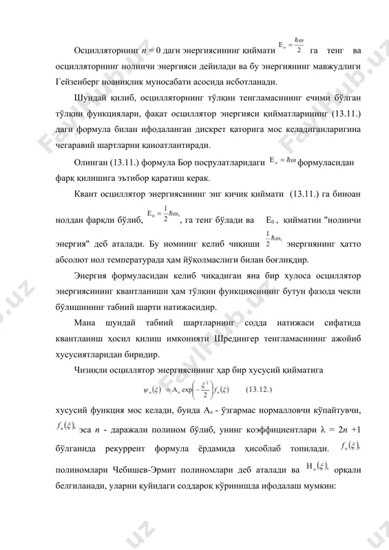 чизиқли гармоник осциллятор - Page 5