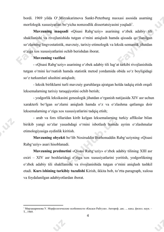 sari hisoblanadi. mavzuning predmetini «qisasi rabg‘uziy» о‘zbek adabiy tilining xiii asr oxiri – xiv asr boshlaridagi о‘ziga xos xususiyatlarini yoritish, yodgorlikning о‘zbek adabiy tili shakllanishi va rivojlanishida tutgan о‘rnini aniqlash tashkil etadi. kurs ishining tarkibiy tuzulishi kirish, ikkita bob, to’rtta paragraph, xulosa va foydalanilgan adabiyotlardan iborat. [1: каримов и. а. она юртимиз бахту иқболи ва буюк келажаги йўлида хизмат қилиш энг олий саодатдир. т.: ўзбекситон, 2015. б.71.] [2: grohbech k. rabguzi narrationes de prophetis. cod. mys. brit. add. kopenhagen, 1948.] [3: schinkewitsch y. rabguzis syntax. msos ii. 1926] [4: абражеев а. сложные предложение(гипотаксис) в прозе «кисасул-анбия» рабгузии – писателя xiv века. труды узбекского государственного университета. –самарканд, 1957.] [5: мирзакаримова у. морфологические особенности «кисаси рабгузи». автореф. дис. ... канд. филол. наук. – т., 1969.] i bob. “qisasi rabg'uziy” - o'zbek adabiyotining ilk nasriy namunasi. 1.1 “qisasi rabg'uziy” asari va uning janriy tarkibi turkiy xalqlar adabiyoti tarixida birinchilardan bo‘lib nasrda rivoyatlardan, hikoyatlardan …