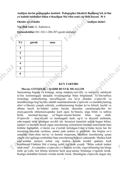 ma'rifat soati yig'ilish bayoni № 4 — DOCX