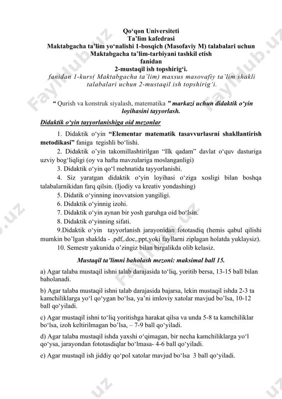 ustaqil ish jiddiy qo‘pol xatolar mavjud bo‘lsa 3 ball qo‘yiladi. f) agar mustaqi ish mavzusi belgilangan tartibda me’yorlar asosida bo’lmasa - 0 ball qo‘yiladi. iii. topshirish muddati: 28.02.2024. barchaga omad yor bo‘lsin!