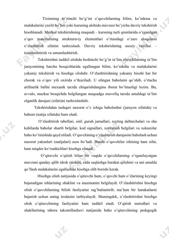 rivojlantiruvchi vazifasi sanaladi. ta’lim olganlikni nazorat qilish va tashxislash tamoyillari. pedagogikada o’quvchilarning ta’lim olganligini tashxislash va nazorat qilish tamoyillarining tizimi ishlab chiqilgan. ulardan eng muhimlari xolislik (obektivlik), tizimlilik (sistemalilik), ko’rgazmalilik (oshkoralik) sanaladi. xolislik (obektivlik) tashxis testlari (topshiriqlari, savollari), tashxis jarayoni mazmunining ilmiy asoslanganligi, pedagogning barcha ta’lim oluvchilarga do’stona munosabati hamda bilim, ko’nikma va malakalarni baholashning aniq ko’rinishda belgilangan mezonlaridan iborat. amalda tashxisning xolisligi qo’yilgan baholar nazorat metodlari va vositalaridan, tashxis o’tkazgan o’qituvchidan qat’iy nazar hamma vaqt mos kelishini anglatadi. tizimlilik (sistemalilik) tamoyilining talabi shundan iboratki, tashxislash nazoratini ta’lim jarayonining barcha bosqichlarida – bilimlarni boshlang’ich idrok etishdan to amalda qo’llashgacha bo’lgan bosqichlarida olib borish kerak. tizimlilik barcha ta’lim oluvchilar o’quv muassasida bo’lgan birinchi kundan boshlab oxirigacha muntazam tashxisga jalb etilishini anglatadi. ta’lim oluvchining bilimi va egallashi lozim bo’lgan barcha jihatlarni ishonchli tekshirish uchun ta’lim nazoratini tez-tez o’tkazish kerak. tizimlilik tamoyili tashxis o’tkazishga bir butun yondashuvni talab etadiki, bunda nazorat, tekshirish, baholashning …