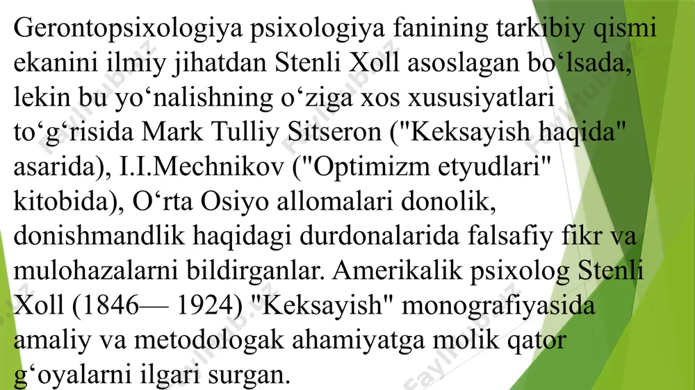 oq test (sinov) dan foydalaniladi. testlar o‘z maqsadi, mohiyati hamda tizimiga binoan bir nechta ko‘rinishga ega: 1) maqsadga yo‘naltirilgan, bilim hajmini aniqlovchi standart testlar — imtihon — sinov varaqasi; 2) insonning aql-zakovatini o‘lchashga moslashtirilgan aql testlari; 3) inson shaxsining fazilatlarini tekshirishga mo‘ljallangan testlar; 4) inson iste’dodi, iqtidori hamda qobiliyatining darajasini aniqlashga qaratilgan testlar. keksayish davrida odamlar psixologiyasini o‘rganish testlar yordamida amalga oshirilishi sinaluvchilarda irodaviy kuch-quvvat sarflash, aqliy zo‘riqish, asabiy tanglik holatlarini kamaytirish uchun xizmat qiladi, tajribada vaqtdan tejamli foydalanish imkoniyatini yaratadi. shu bilan birga testlar kishilarda (rang-barangligi uchun) qiziqish, tabiiy mayl, shug‘ullanish his-tuyg‘usini uyg‘otadi. testlar bilan ishlashda vaqt cheklanganligi sababli ayrim nuqsonlarga yo‘l qo‘yiladi, lekin ularni aynan o‘sha sinaluvchilarda muayyan vaqt o‘tgandan keyin takror o‘tkazilsa, kamchiliklar barham topishi mumkin. keksalar psixologiyasini tadqiq qilishga oid tajribalarda psixogerontologiyaning ayrim usullaridan keng foydalanilmoqda. nafaqa yoshiga to‘lgan kishilarning ishni davom ettirish islash va ulardan foydalanish ehtiyoji tibbiyot va ruhiyat ilmi oldiga bir qancha talablar …
