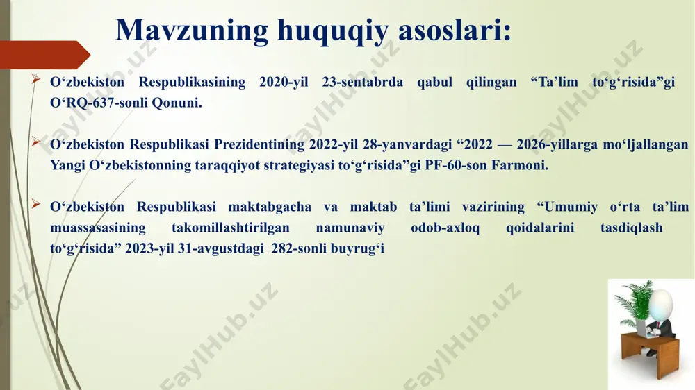 ga bo‘lib, bu pedagogik jamoada sog‘lom muhitni ta’minlaydi. pedagoglarning shaxsiy tashabbuslarini qo‘llab-quvvatlash,o‘qituvchilarning mustaqil izlanishlariga, loyiha ishlari qilishlariga sharoitlar yaratish hamda natijani doimiy rag‘batlantirib borish zarur. 3 maktablarimizda yuzaga kelgan muammolar maktab rahbari tomonidan hal qilinadi, har bir xodimning muammosi uchun maktab direktori shaxsiy mas’uliyatni o‘z zimmasiga oladi. aqshda maktabda yuzaga keladigan muammolar jamoaviy muhokama va qaror qabul qilish orqali hal qilinadi va bu holat ta’lim muassasasida ziddiyatlarning oldini oladi hamda ijtimoiy sog‘lom muhitga sharoit yaratadi. ma’naviy-ma’rifiy, psixologik xarakterdagi tadbirlarni ma’muriyat va xodimlar o‘rtasida ko‘proq o‘tkazib borish hamda o‘zaro ishonch va hamkorlik g‘oyalarining targ‘ibotini olib borish lozim. mavzuning qiyosiy tahlil etilganligi mavzu yuzasidan umumiy xulosa maktab ma’muriyati va pedagog xodimlar o‘rtasidagi ijtimoiy sog‘lom muhit - o‘zaro hurmat, rahbariyat va pedagoglar o‘rtasidagi samarali muloqot ko‘rinishida shakllanadi. maktablarda innovatsion tafakkurga ega, tashabbuskor va izlanuvchan, erkinlikka asoslangan mas’uliyatli hamda sog‘lom muhitli pedagogik jamoani shakllantirish ta’lim sifatining oshishiga, pedagogik jamoaning yuksak marralarni egallashiga olib keladi. …